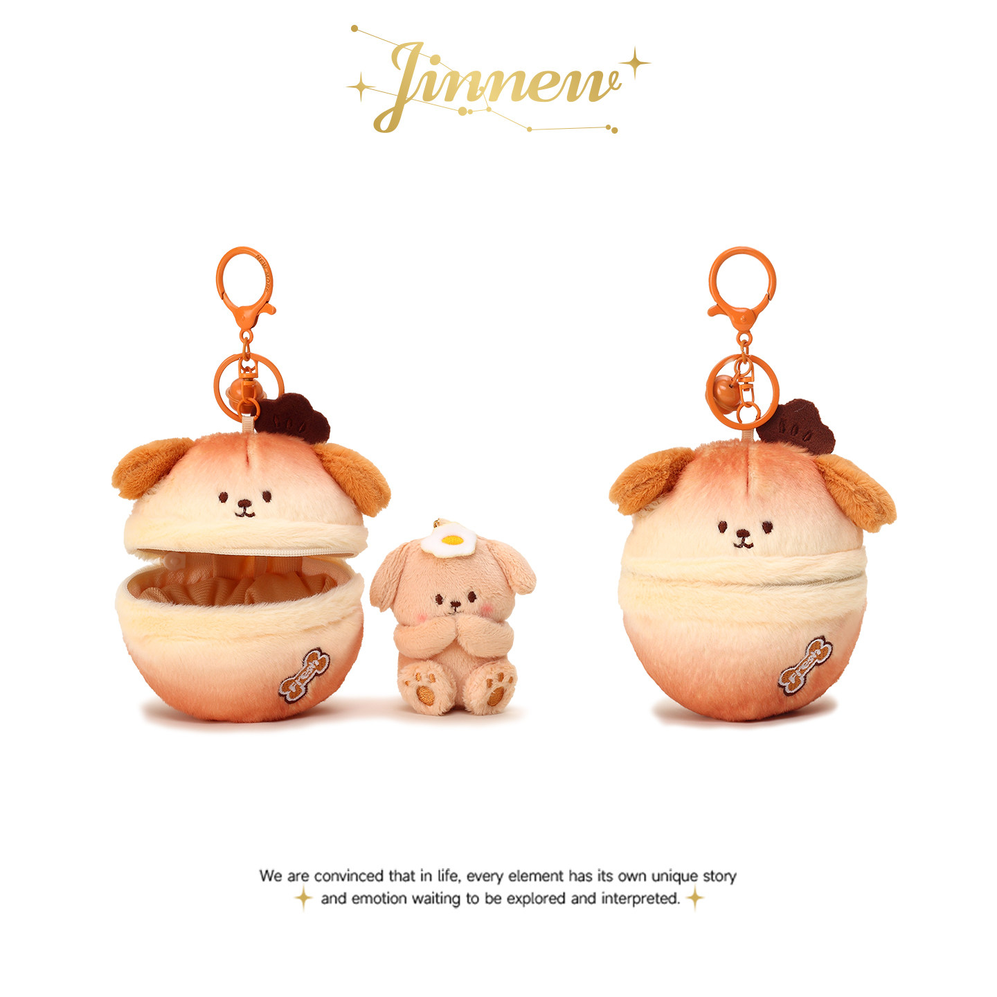 Jinnew原创泡芙惊喜小狗毛绒公仔书包挂件钥匙扣玩偶情侣生日礼物