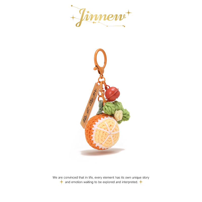 JINNEW前程似锦一举夺魁包包挂件