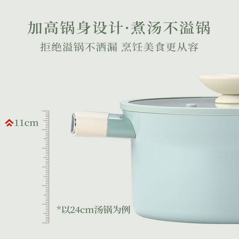 家用宝宝辅食专用陶瓷汤锅煮粥煲汤不粘锅热奶锅蒸煮一体蒸锅炖锅