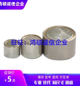 BMJ21-D4/5/6/8/10/13/16/20/25 BMJ22-D4/D5/6/8/10/13/16/20/25