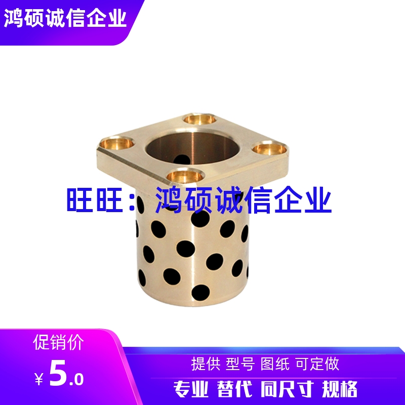 MPTSZ16-20/25 MPTSZ16-30 MPTSZ16-35/40 MPTSZ20-25/30/35/4050