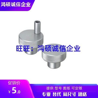 HOKN40-6 HOKN40-8 HOKN50-8 HOKN50-10 HOKN63-10 HOKN63/80-12