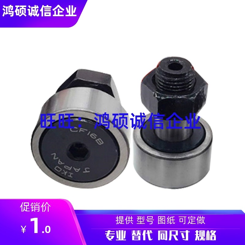 CF20B CF20-1B CF3BUU CF4BUU CF5BUU CF6BUU CF8BUU CF10BUU