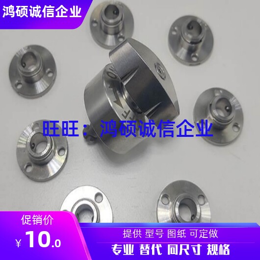 QCTHS0834-20QCTHS0834-20S QCTHS0825-20/20S QCTHS0834-B锁紧器 - 实物图