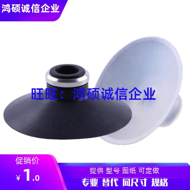 ZP-10US ZP-10UN ZP-13US ZP-13UN ZP-16US ZP-16UN ZP-20US/UN