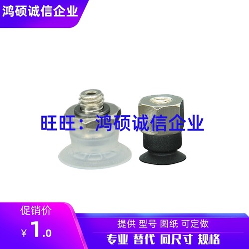 ZP3-T04/06UMGS-A5 ZP3-T08UMGS-A5 ZP3-T10/13UMGS-A5 ZP3-T16UM