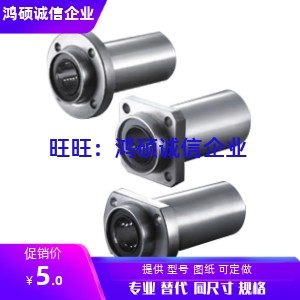 LML02-d6/LML02-d8/LML02-d10/LML02-12/13/16/20/25/30/35/40/50