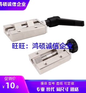 固定夹具SVCK24 SVCK28 SVCK30 SVCK33SVCK36 SVCK42把手型