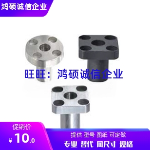 YER45-D12-P8-L5 YER45-D22-P12-L10 YER43-D12-P6-L5 YER42-D15-