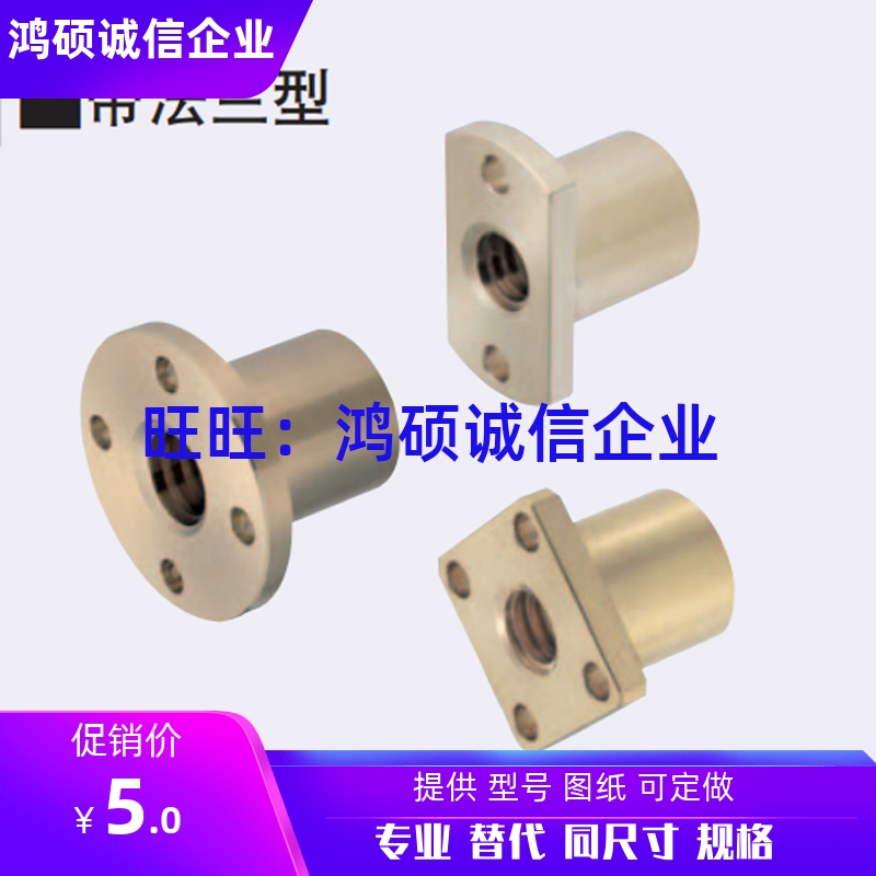 MTSCR10 MTSCR12 MTSCR14 MTSCR16 MTSCR18 MTSCR20/MTSCR22/25