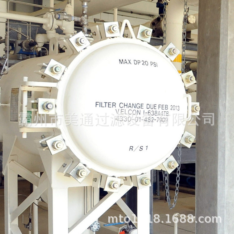 天然气人工煤气液化石油气 非腐蚀性气体专用聚结器