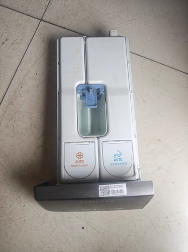 适用于三星滚筒洗衣机WW10N64GRPX/SC 洗涤智能投放粉盒