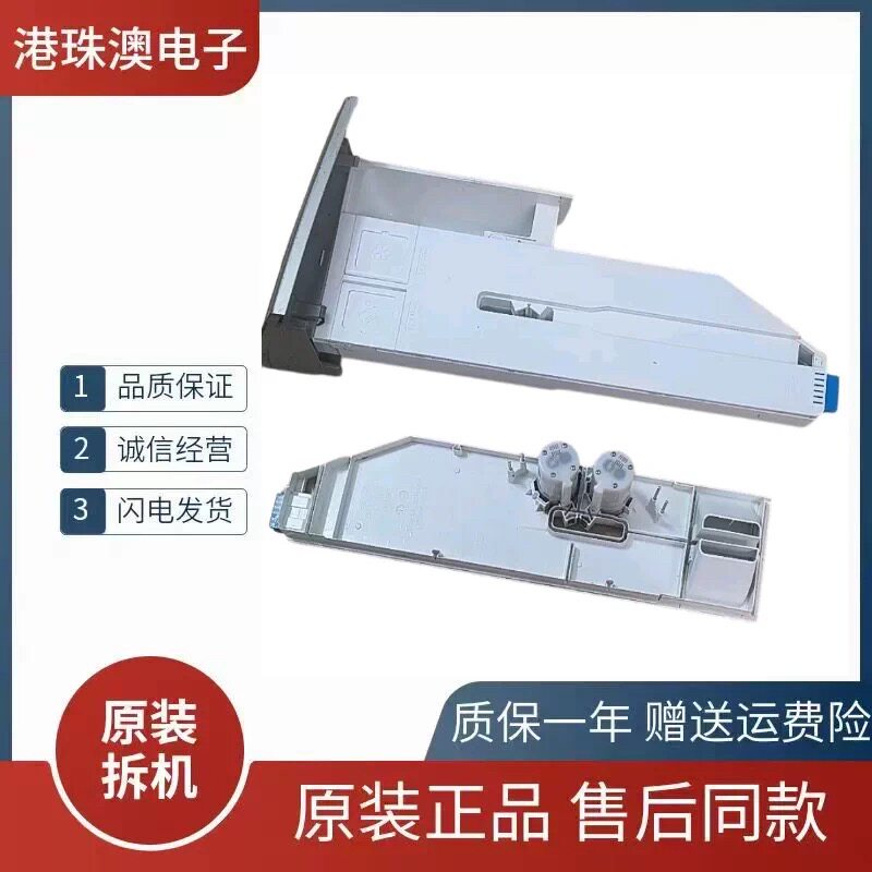 适用于博世西门子滚筒洗衣机洗衣粉盒配件XQG90-WM14U6690W粉盒抽