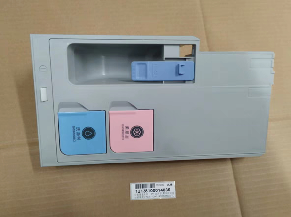 小天鹅滚桶洗衣机分配器盒自动投放洗衣液盒12138100014035配件
