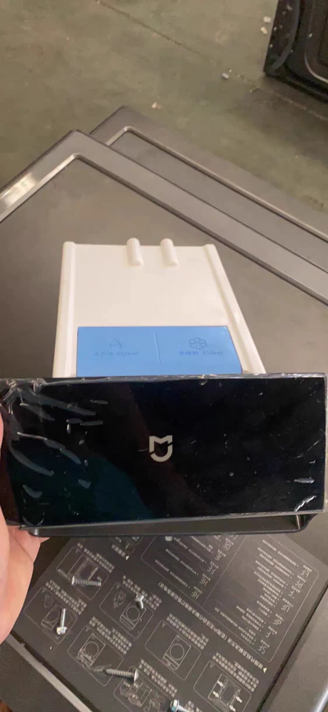 适用x米10Kg全自动滚筒洗衣机XHQG100MJ203抽屉盒洗涤盒洗衣粉盒