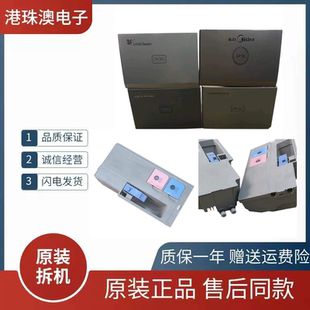 适用美的小天鹅比弗利滚筒洗衣机洗涤剂分配盒料盒自动投放洗衣液