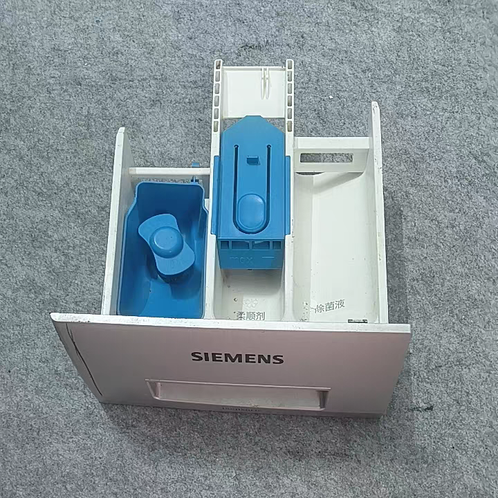 适用iQ300西门子洗衣机XQG80-WM12P1681W洗衣粉盒 塑料盒 抽屉