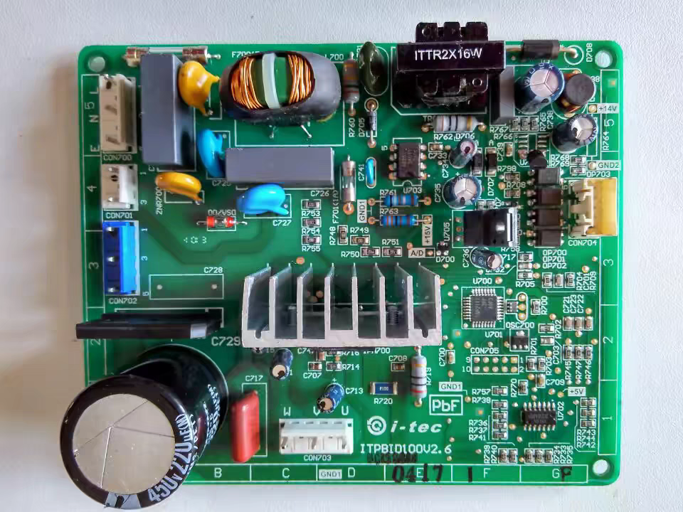 松下NR-B25VG1 变频冰箱电脑板 ITPBID100V2.6 /2.5/V1.A变频板