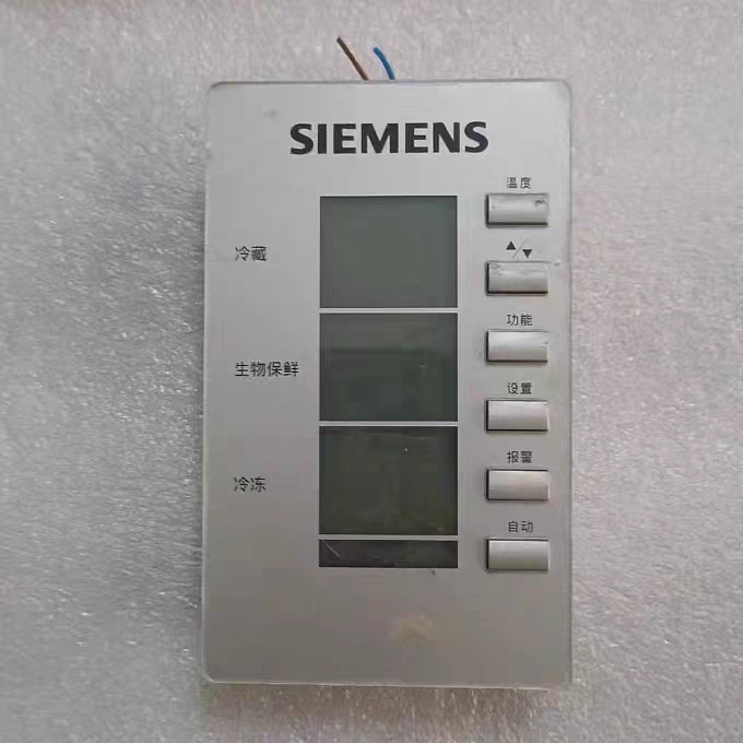 适用西门子电冰箱KK22F48TI/KK22F68TI显示板9000162544操作模块