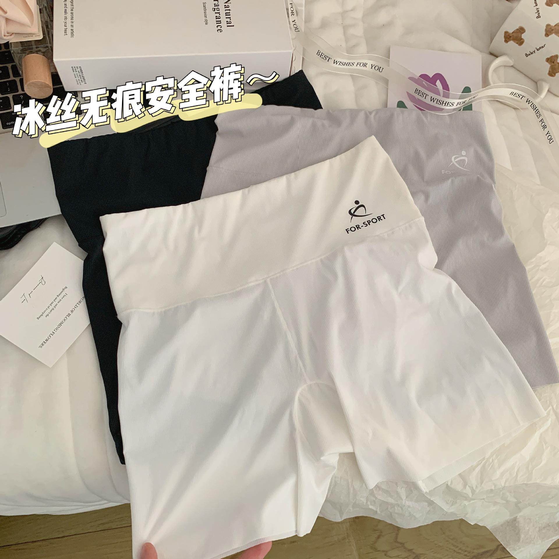 shorts boxer anti-exposure two-in-one waist high women for