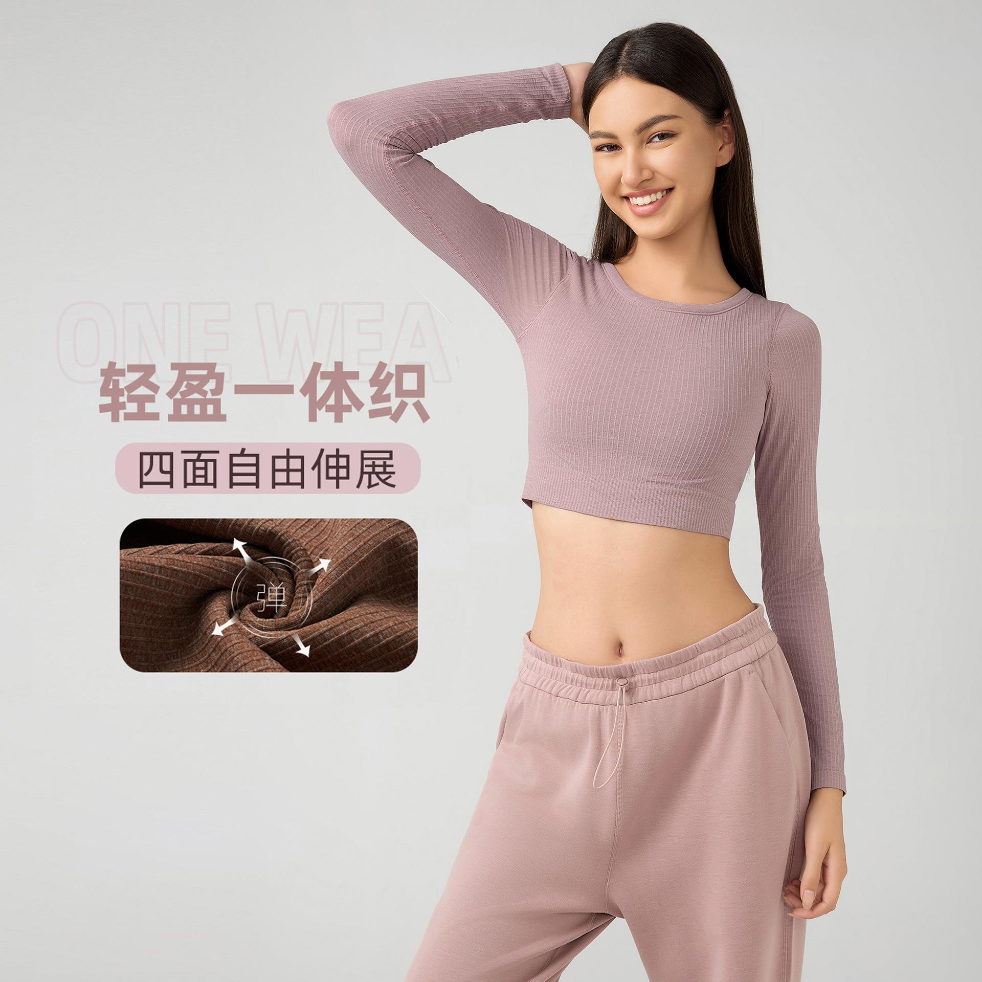 Yoga clothes for women with chest pads for running and