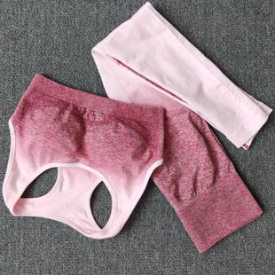 bra color yoga sports seamless Set fitness gradient