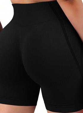 Seamless knitted yoga pants for women high waist hip lift