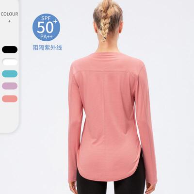 clothes fitness running split loose anti-ultraviolet sports