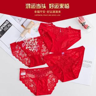 panties waist low red bright wedding lace sexy crotch