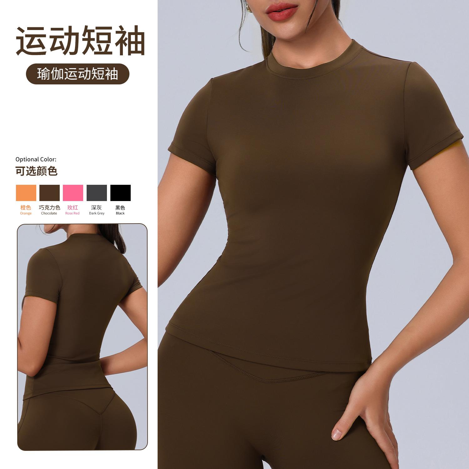 tops clothes yoga Pilates T-shirt sports tight breathable