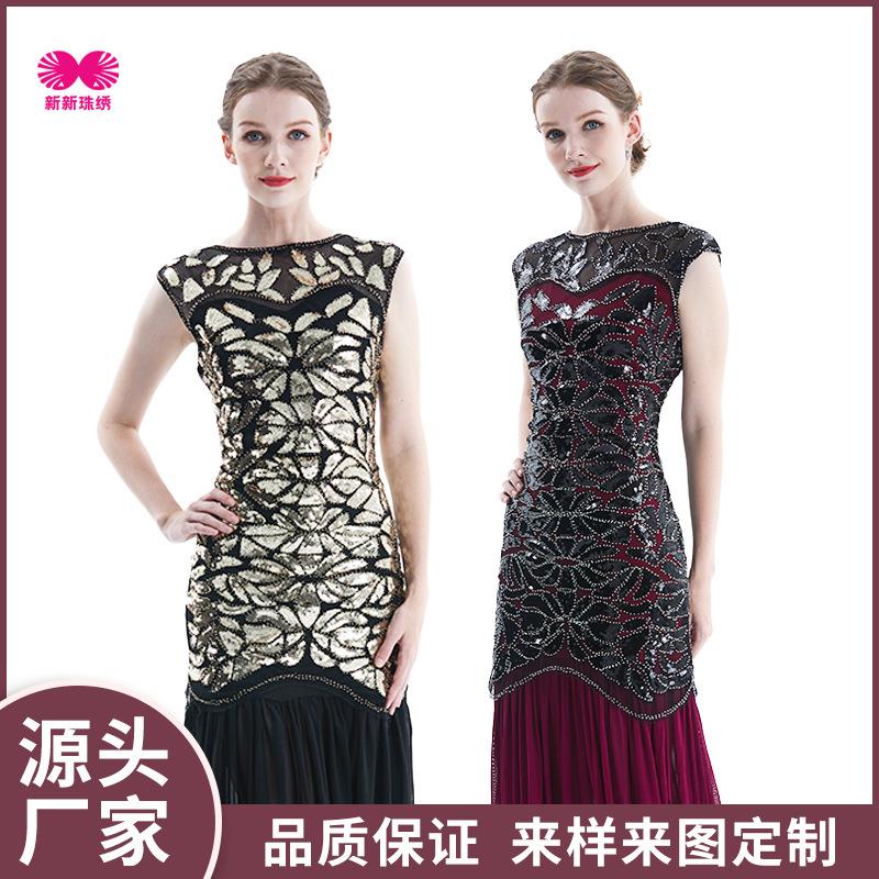 with meeting lotus dinner dress beading mesh long Annual