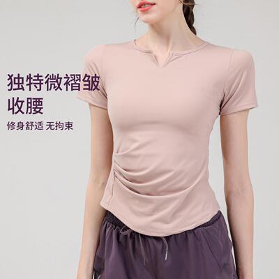 side visually tops clothes T-shirts womens summer sports