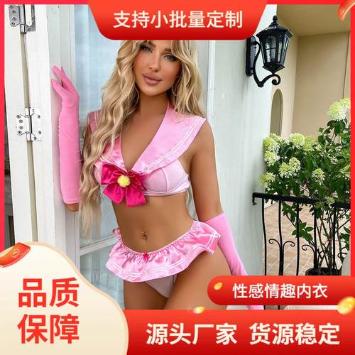 lingerie INS student temptation sexy suit uniform Sexy suit