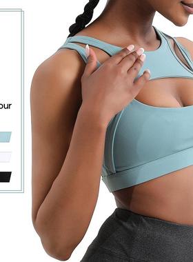 Yoga Fitness Hollow Women Underwear Shockproof Training Bra