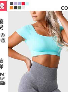 ribbing yoga clothing fitness crop running shorts workout