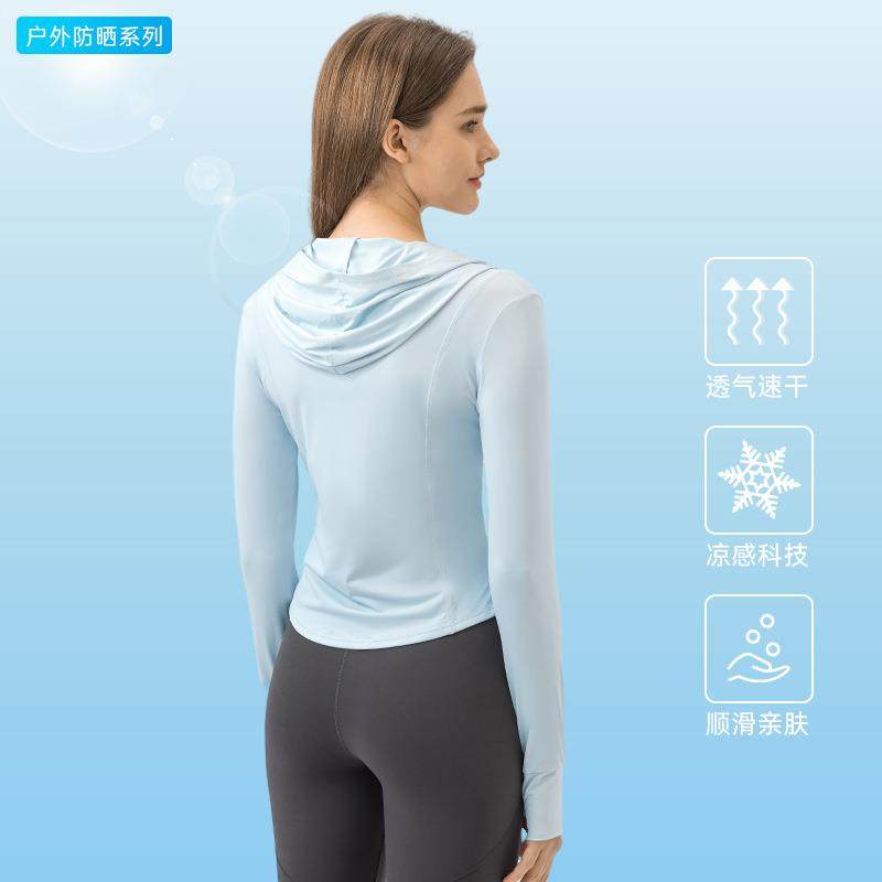 clothing protection sun jacket anti-ultraviolet sports