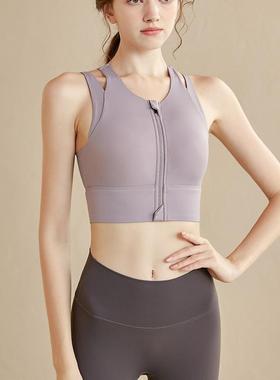 bra breast-collecting anti-sagging vest fitness running