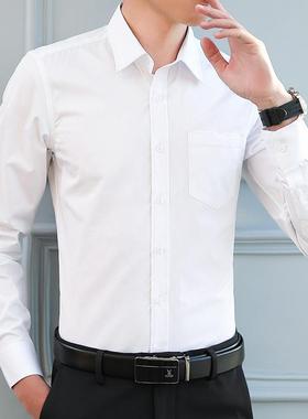 shirt white stylish long silhouette your smooths slims