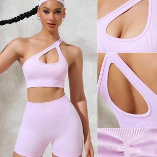 threaded bra shorts Seamless yoga shoulder set vest one