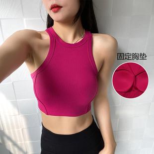 vest for chest girl pads fixed sports with Hot women
