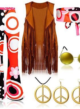 disco borlas traje halloween mulheres cardigan hippie