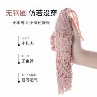 lace chest suspenders vest women flower