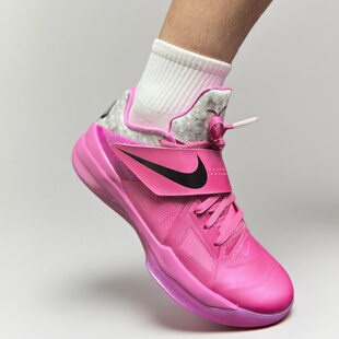 Nike KD 4 Retro 粉色 防滑耐磨 低帮篮球鞋 男女同款 HF9098-600