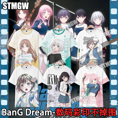 BanG Dream MyGO 高松灯 千早爱音cos短袖T恤 邦邦周边男女痛衣服
