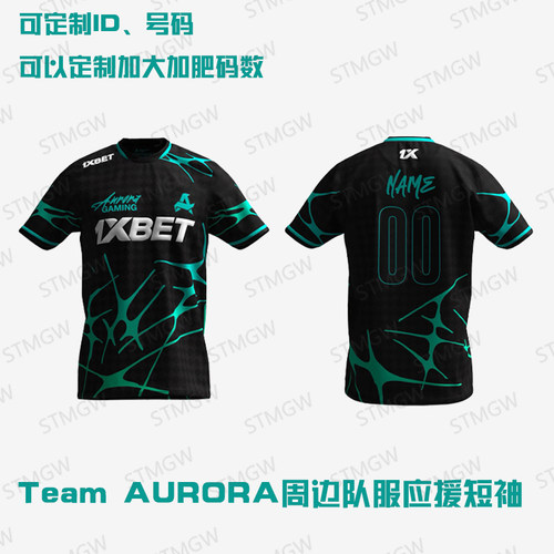 Team AURORA队服CSGO战队比赛服woxic同款major可定制ID短袖T恤男