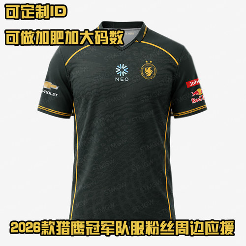 2星猎鹰队服POLO翻领m0NESY战队服NIKO衣服major短袖t恤定制CSGO