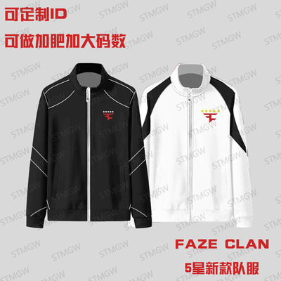 FAZECLAN5星薄款夹克可定制