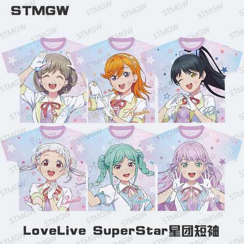 LoveLive Superstar Liella二次元衣服痛衣 唐可可 叶月恋短袖T恤