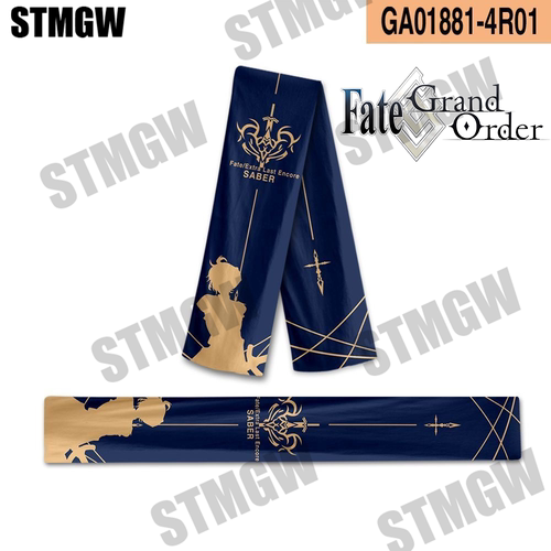 Fate命运之夜Saber黑白贞德围巾FGO动漫周边印象围脖保暖双面毛绒