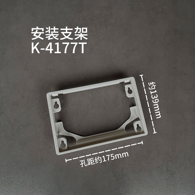 科勒8857T-CP 4177T-CP海德丽入墙隐藏水箱面板 挂墙双冲排水按键